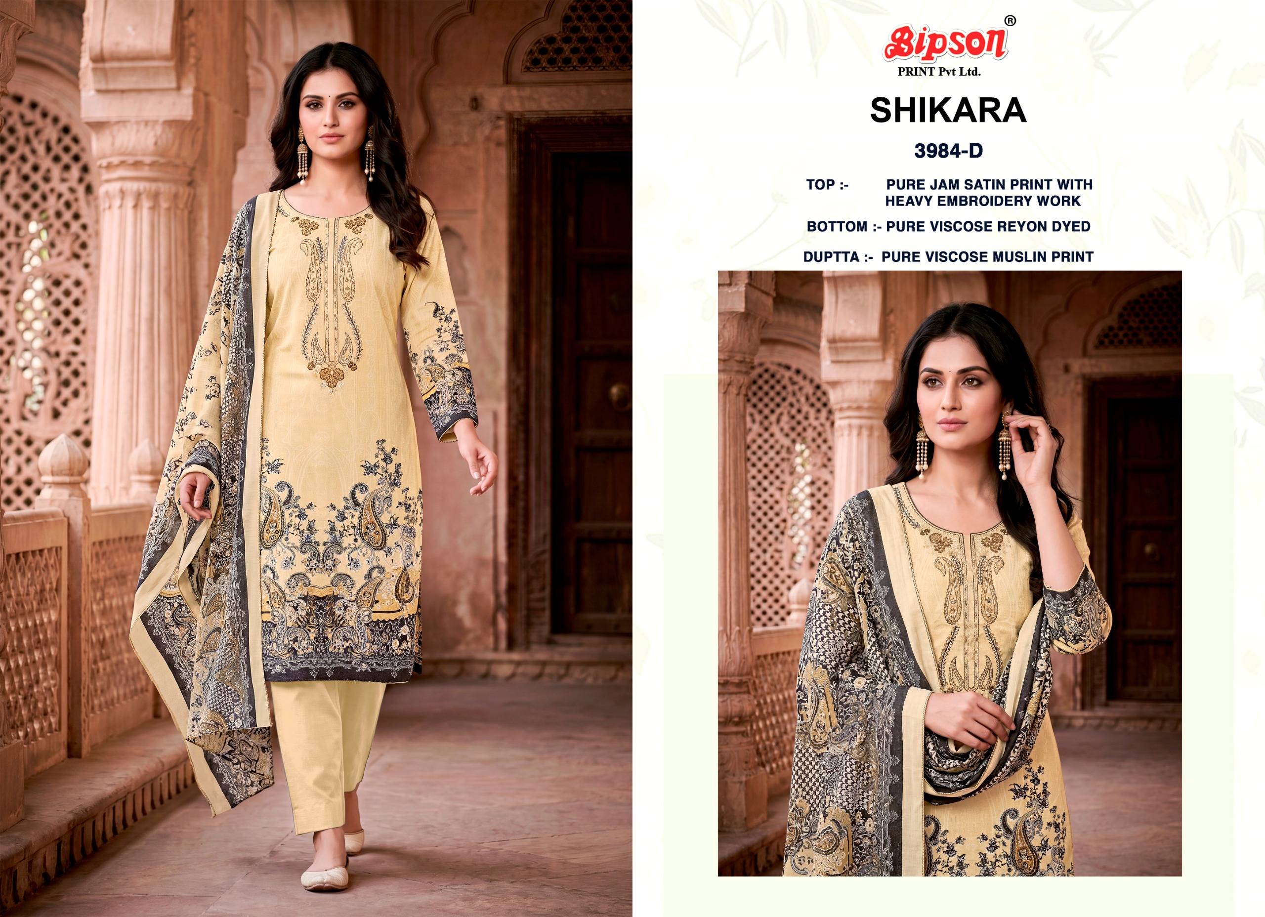 SIKARA - 3984 Series BIPSON PRINTS Stylish Beautiful Colourful Pure JAAM Satin Dresses At Wholesale Price